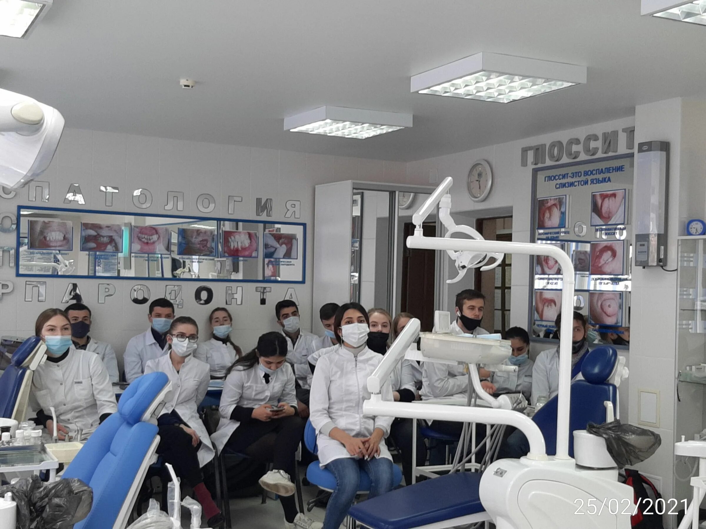 Стоматология практика врачи. Практика стоматология. 32 Практика стоматология.
