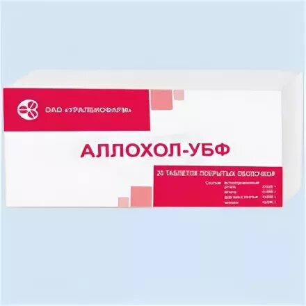 Аллохол убф