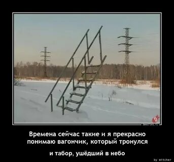Вы не понимаете прекрасно понимаю