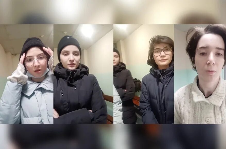 Дело четверых. 4 Девушки из Дагестана сбежали. Девушка. Сестры из Дагестана убежали. 4 Сестры сбежали из Дагестана.