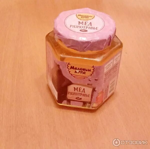 Таёжный мёд. Медовый край разнотравье отзывы. Таёжный мёд. Медовый край разнотравье. Таёжный мёд.