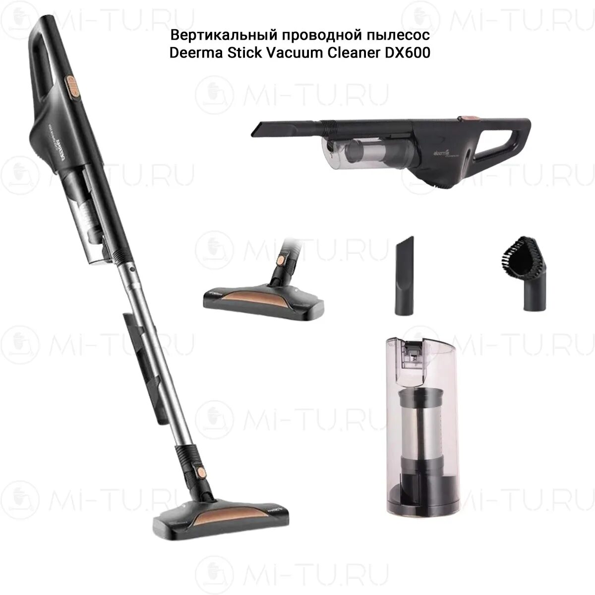 Deerma вертикальный пылесос dx600. Deerma Stick Vacuum Cleaner dx600. Пылесос вертикальный Xiaomi Deerma Stick Vacuum Cleaner dx600. Xiaomi Deerma Vacuum Cleaner [dx600]. Проводной вертикальный пылесос deerma dx600