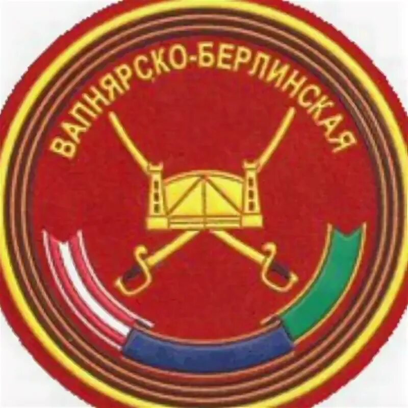 Колонна бмп чечня. Радиотренировка в войсках. 58 мотострелковая. Флаг мотострелковые войска (мсв). Колонна бмп чечня.