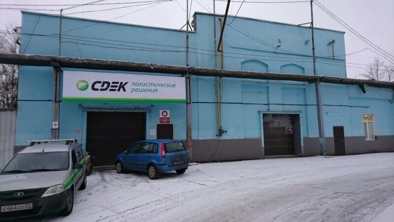 Пятёрочка, супермаркет, Большая Санкт-Петербургская ул., 39, Великий Новгород - 