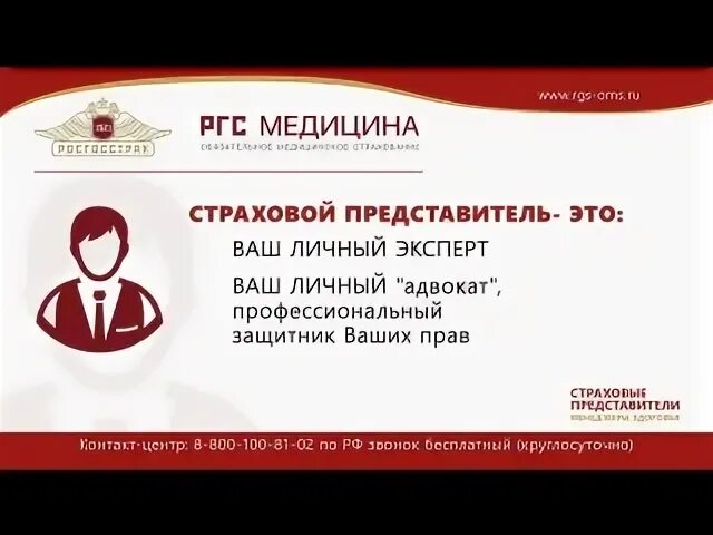 Гайдваер