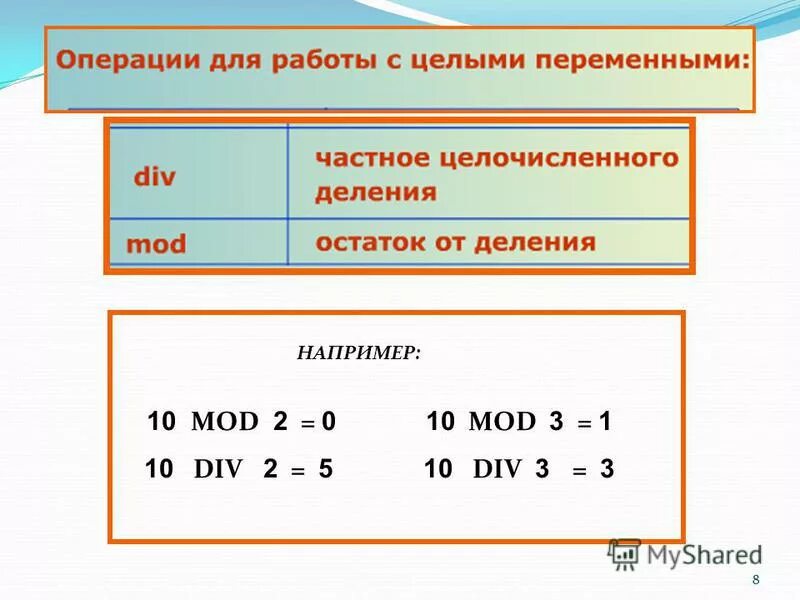 B a div 10 mod 5