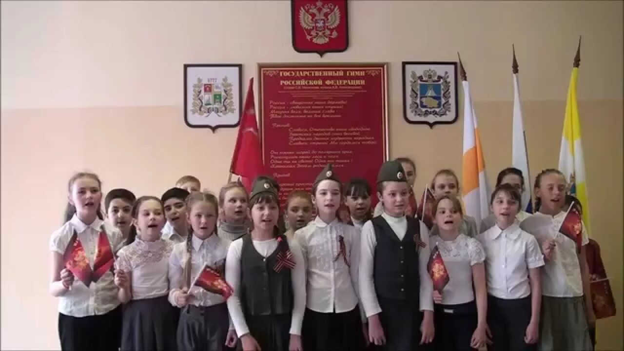 Гимназия 30 ставрополь. Гимназия номер 7 ставропольский край. Гимназия 30 ставрополь сайт. Клип выпускники. Гимназия 30 ставрополь сайт.