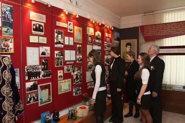 Городской краеведческий музей анжеро-судженск. Краеведческий музей в анжеро судженске. Краеведческий музей анжеро-судженск. Анжеро судженск музеи. Краеведческий музей в анжеро судженске.