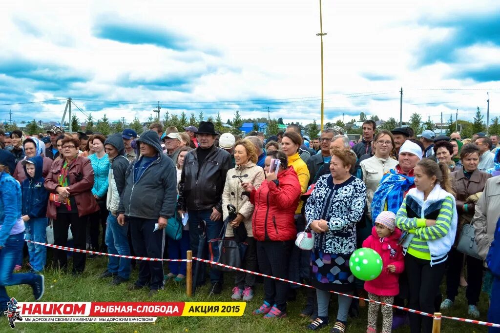 рыбная слобода люди. рыбная слобода, переулок алиша, д. погода в рыбной слободе на месяц. погода в рыбной слободе на месяц. погода в рыбной слободе на месяц.