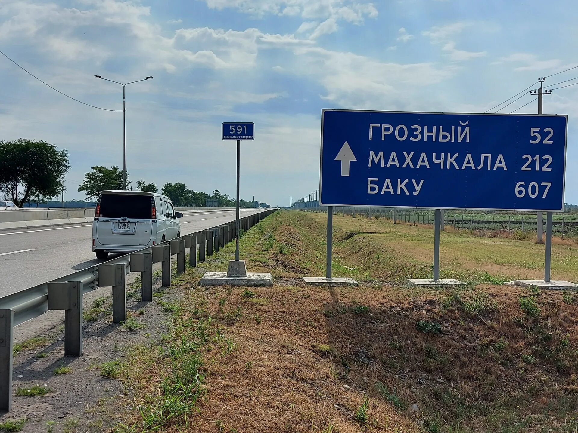 10. Дети газы едут в дагестан. Дороги дагестана. Дети газы едут в дагестан. Дети газы едут в дагестан.