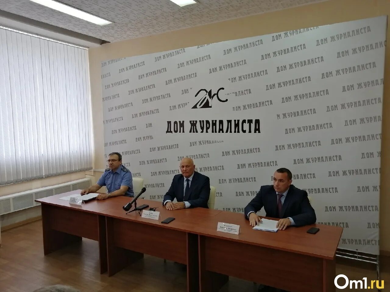 Ветеринарная служба. Омское управление ветеринарии. Омское управление ветеринарии. Главное управление ветеринарии омской. Омское управление ветеринарии.