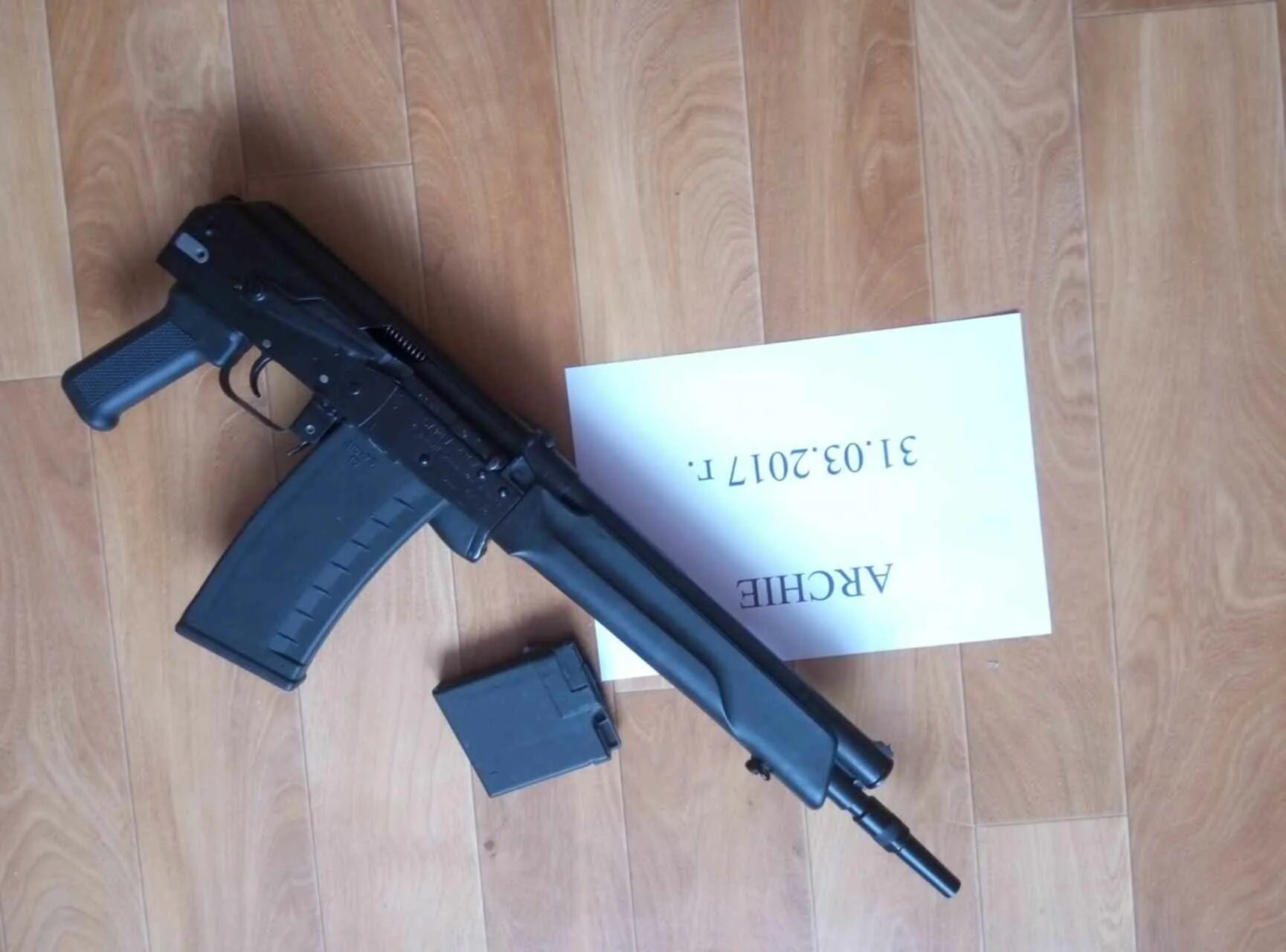 Сайга ак 15. Укороченная ар 15. Приклад пластик browning bps. С коротким стволом букв. Сайга короткая 7.