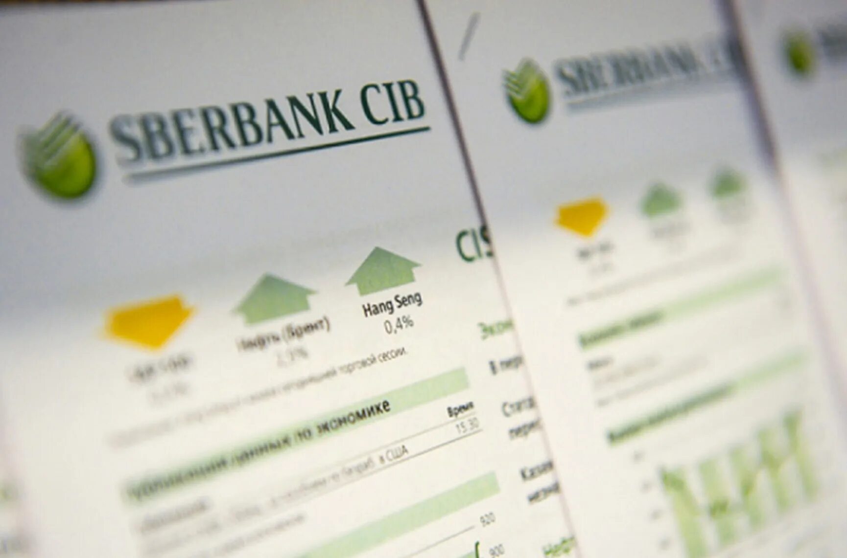 Cib research