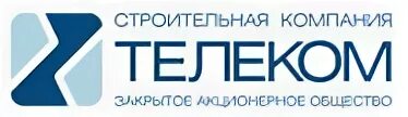 Телеком компания. ЗАО строительные компании. Фирма "Телеком-диагностика". Телеком компания фирма.