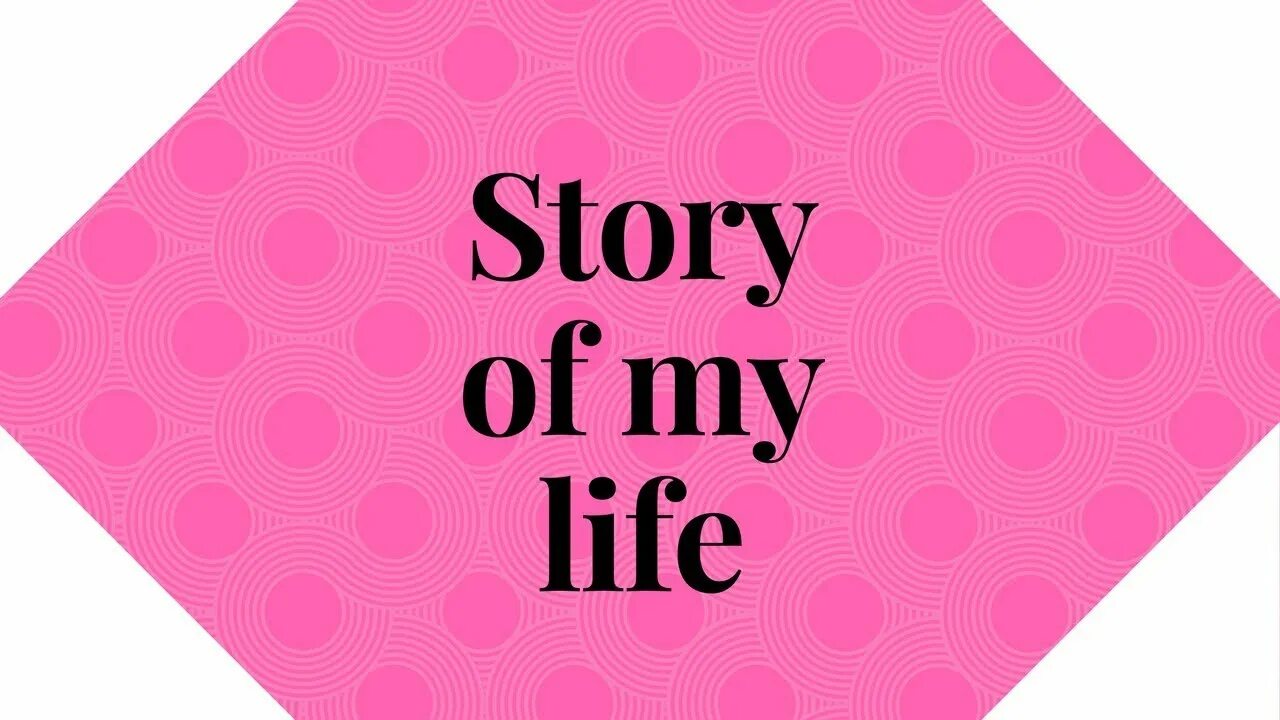 Our life story. Лайф стори. The story of my Life. Пег надпись Life. Книга с надписью май лайф стори.