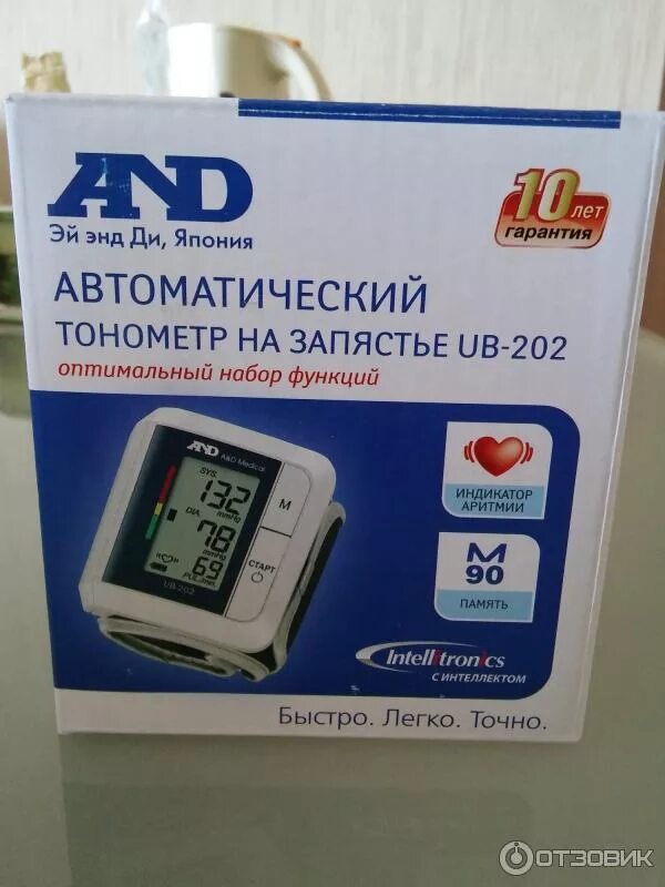 Тонометр a d ub 202. Автоматический тонометр and ub 202. тонометр анд на запястье ub 202. тонометр ub-202 автоматич. на запястье х1. автоматический тонометр на запястье ув 202.