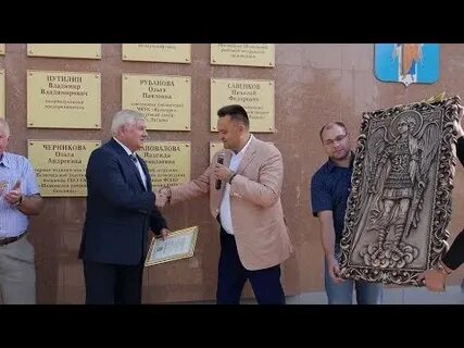 Пенсионный фонд михайловск