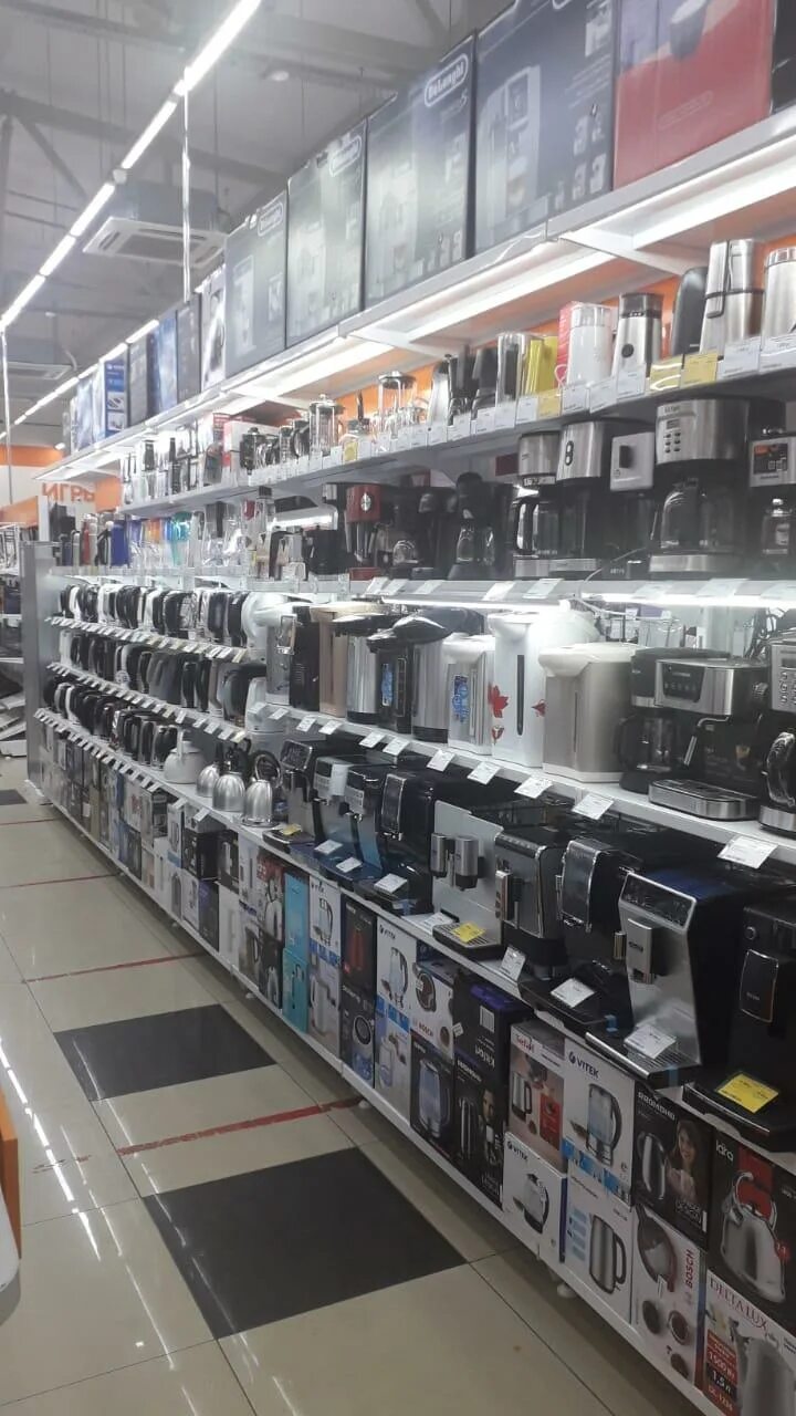 днс вятские поляны. днс моршанск. днс вятские поляны. Dns вятские поляны. днс зубова поляна.