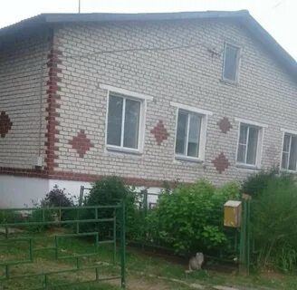Авито тоншаево