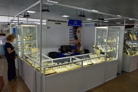 Магазин золотая рыбка череповец