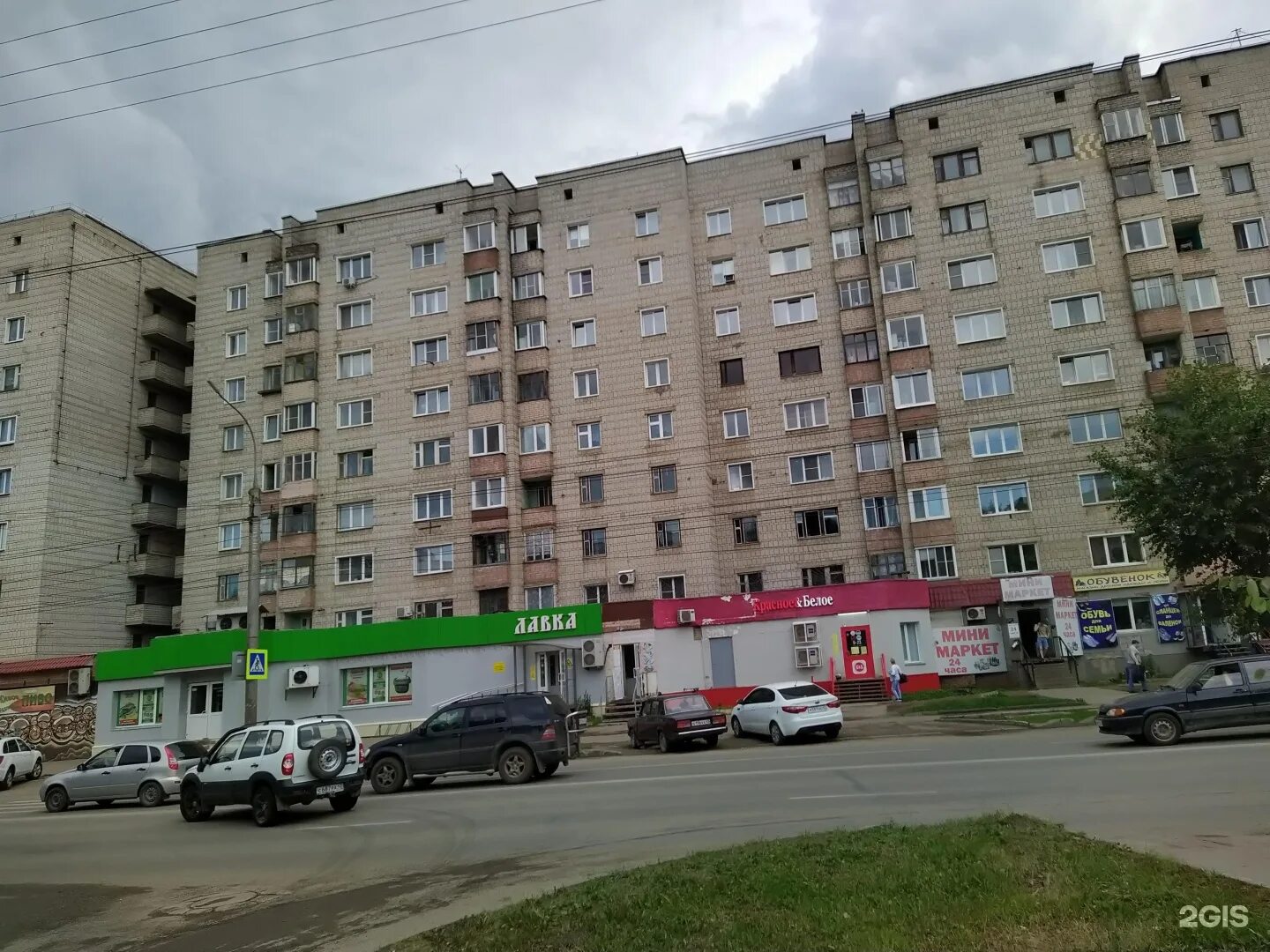 Фото: Кудряшка, парикмахерская, просп. Строителей, 7Б, Смоленск - Яндекс Карты