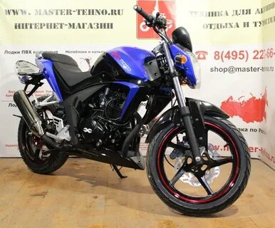 X moto 250