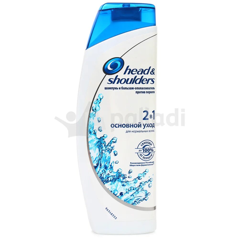 Шампунь head & Shoulders 400мл. Head&Shoulders шампунь энергия океана 200мл. Хеден Шолдерс 2 в шампунь цитрусовая свежесть. Шампунь Хеден Шолдерс 2 в 1. Шампунь для волос хеден шолдерс