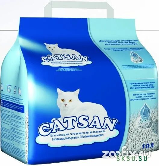 Абсорбент для туалета кошек. Наполнитель для кошачьего туалета sivocat. White hygiene ultra compact наполнитель для кошачьего туалета, комкующийся, 7 л. Глиняный комкующийся наполнитель для кошек россия бетховен. Наполнитель для кошачьего туалета white cat.