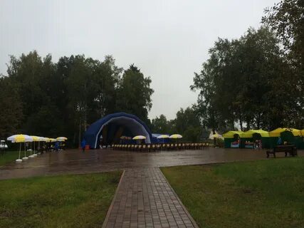 Парки одинцово где