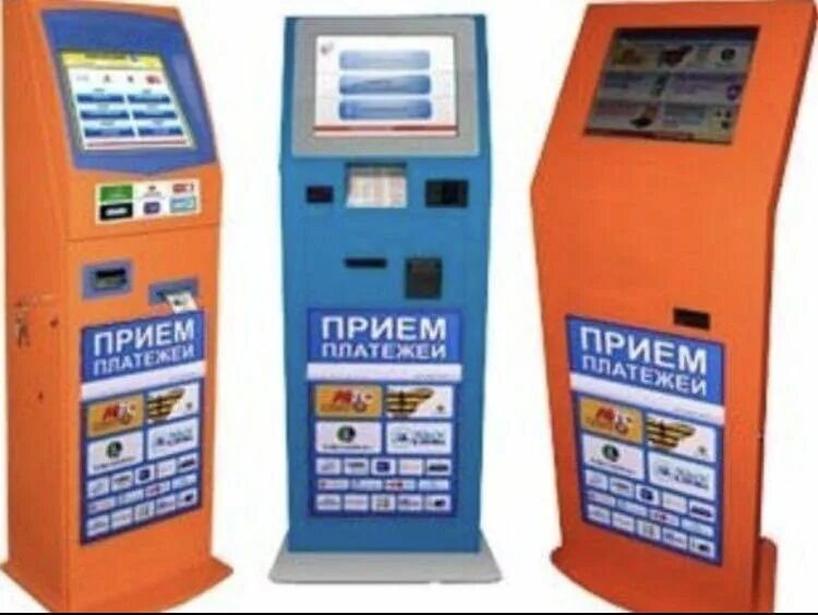 Терминал пополнения счета. Терминал. терминал приема платежей. платежный терминал оптима. реклама на терминалах оплаты.