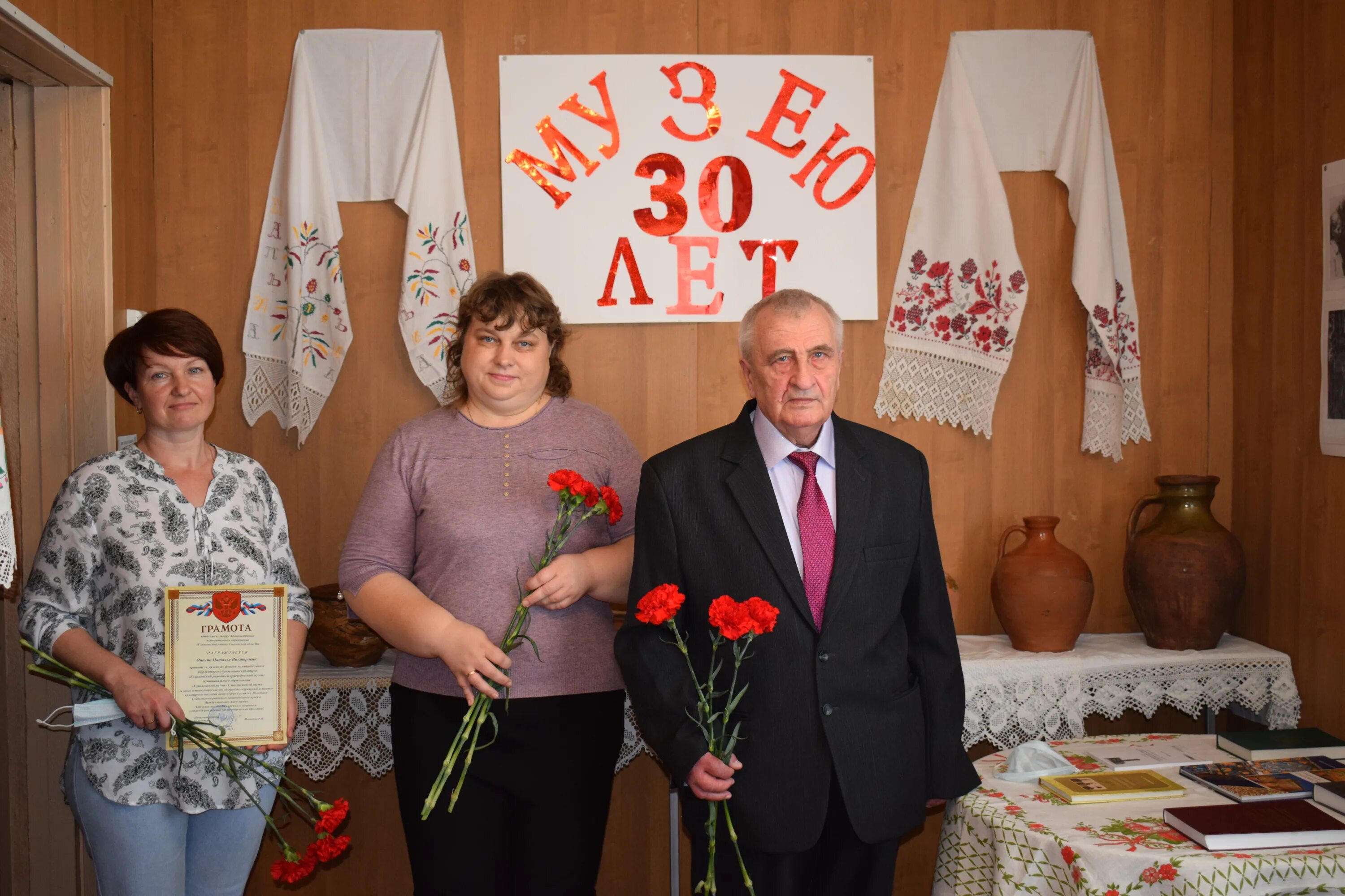 Мбук глинковская библиотека. Глинковский район Смоленской области.