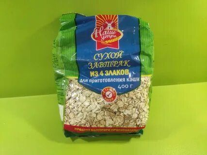 Каш отзывы