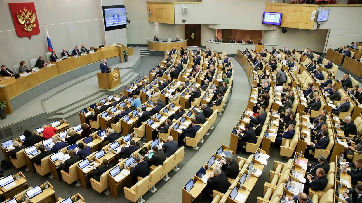 Гд правительство. Гд правительство. Гд правительство. Здание государственной думы внутри. Гд правительство.