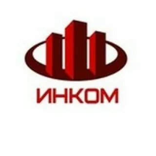 Инком плюс