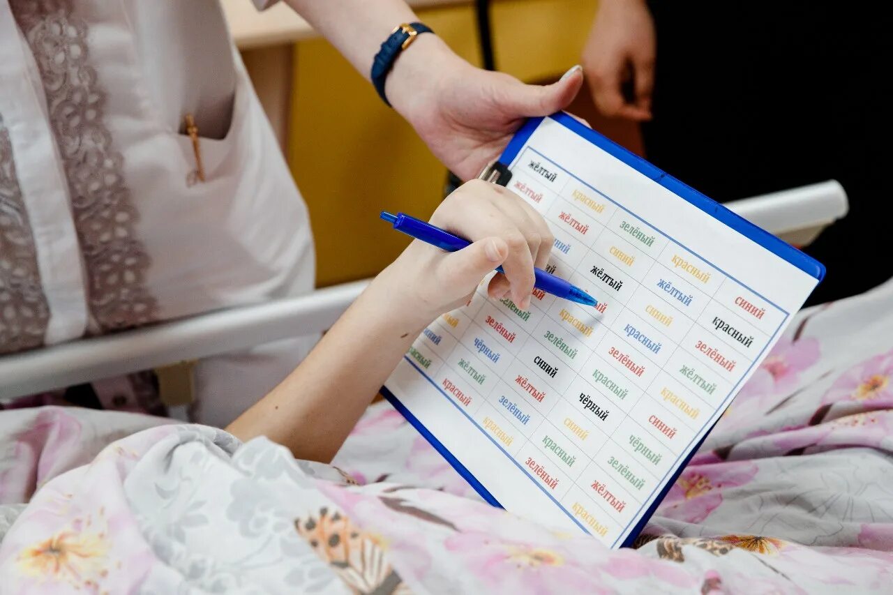 Фонд жизнь. Конгресс терапевтов 2022 москва фото. Реабилитация 2022. Фото маникюра 2022 новинки лето. Медицинская реабилитация.