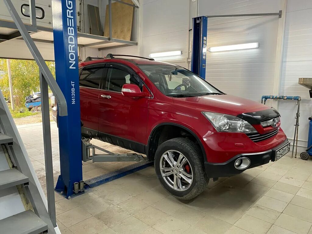 автофлекс перово