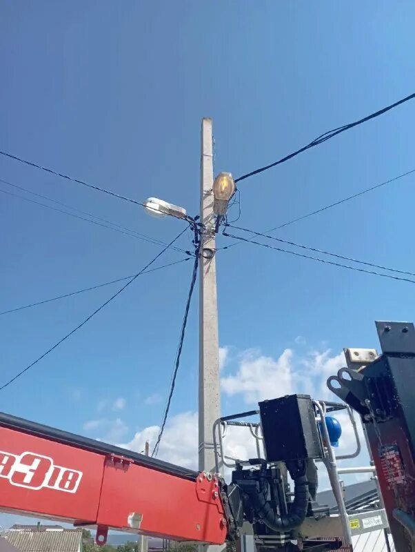 электросети анапская телефон