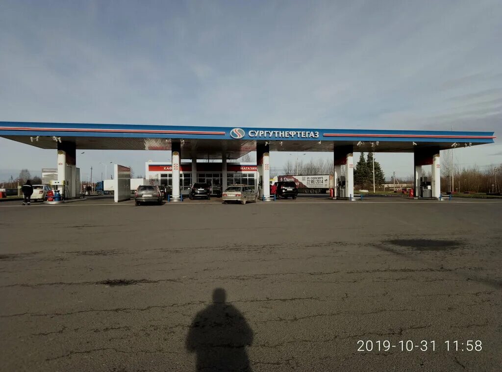 Мотель сургутнефтегаз опочка. Сургутнефтегаз опочка. Мотель опочка. Мотель опочка. Отель сургутнефтегаз в опочке.