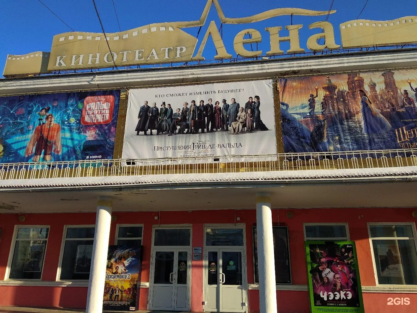 Кинотеатры лен обл. Кинотеатры лен обл. Телевизор домашний кинотеатр концепт. Кинотеатры лен обл. Кинотеатры лен обл.