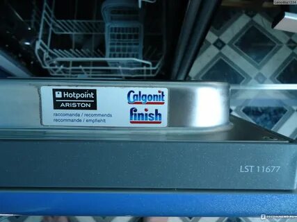 Hotpoint lst 11677