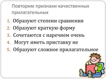 Выберите ряд в котором все прилагательные