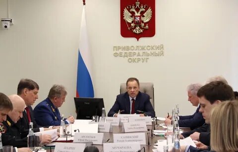 Заседание межведомственной рабочей группы