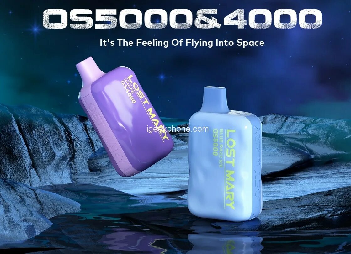 Лост мару