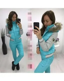 Озон женский зимний костюм