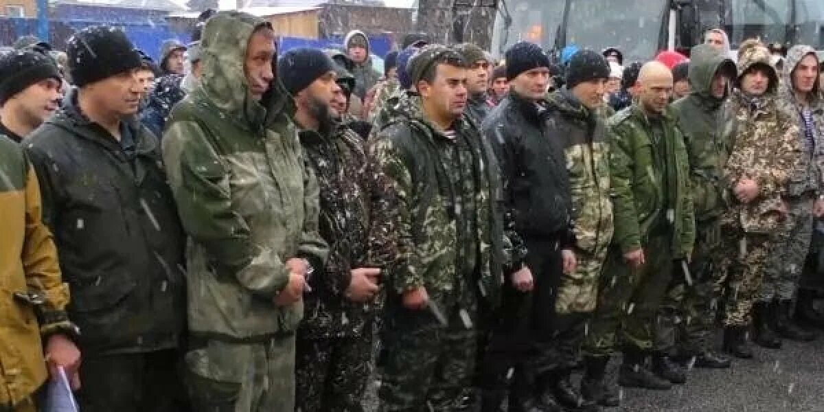 Мобилизация в марте. 1 декабря мобилизация 2025. мобилизация в россии 2025. мобилизованные россияне в украине. мобилизация в россии 10 .11 2025.