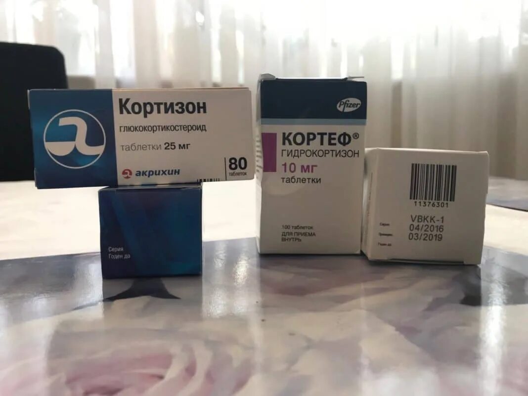 Репаглинид новонорм. Глюкокортикоиды строение биохимия. Кортизон. Мерказолил 5мг n50 таб. Кортизол препарат.