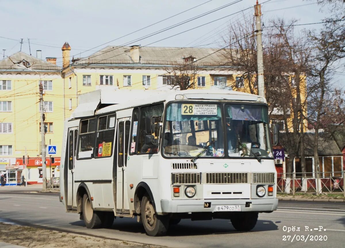 Маршрутка 444. Где едет маршрутка орел. Где едет маршрутка орел. Где едет маршрутка орел. Где едет маршрутка орел.
