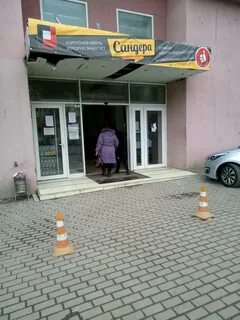 Севастопольская 62 симферополь