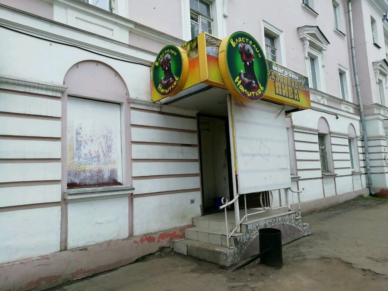 николаева 85 смоленск здоровый малыш. детская ленина тверь. тверь пр ленина 26а. тверь проспект ленина больница. детская ленина тверь.