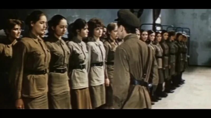 Это было насколько я помню в 1973. О тех, кого помню и люблю 1973.